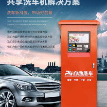 武漢九州立德科技 深耕電腦軟硬件開發，驅動數字化未來